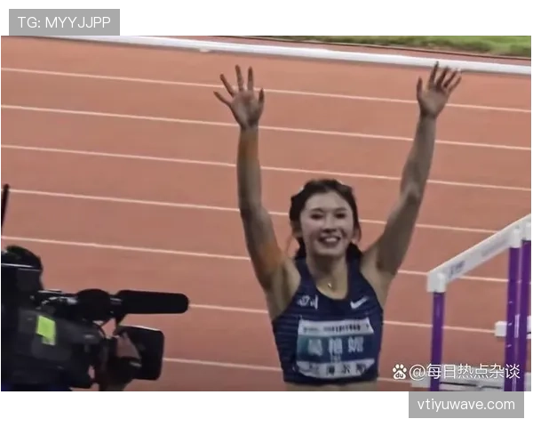 吴艳妮赛前涂睫毛膏上场，这姐是来走红毯还是跑田径？
