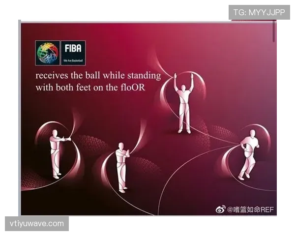 篮球走步违例规则详解中枢脚确立与合法移动范围如何界定
